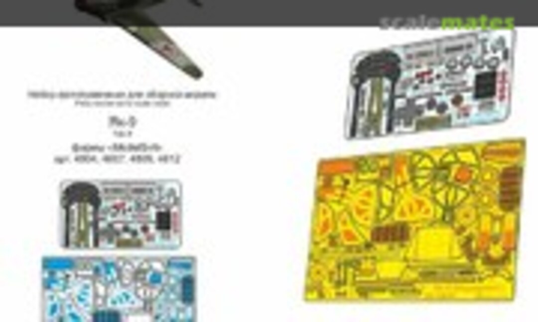 1:48 Yak-9 detail set (Microdesign MD 048029)