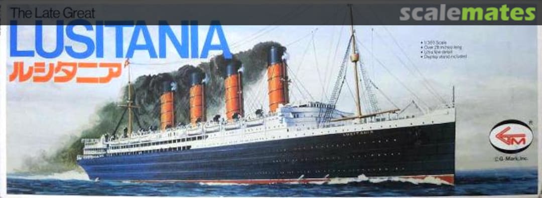 Boxart LUSITANIA GP 2002 G-Mark Industries Boxart LUSITANIA GP 2002 G-Mark Industries