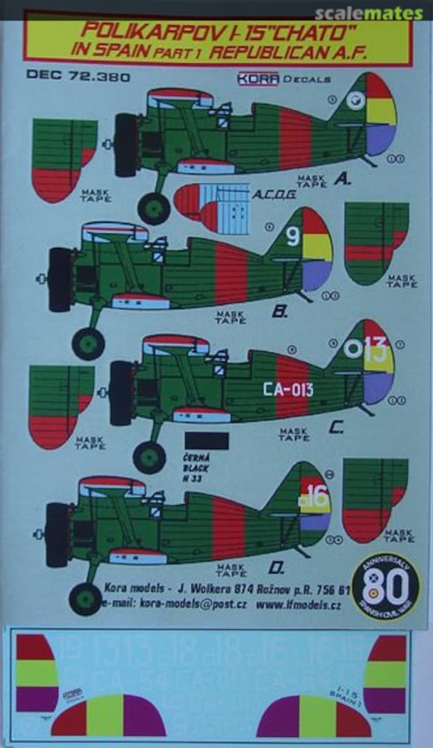 Boxart Polikarpov I-15 "Chato" DEC72380 Kora Models Boxart Polikarpov I-15 "Chato" DEC72380 Kora Models