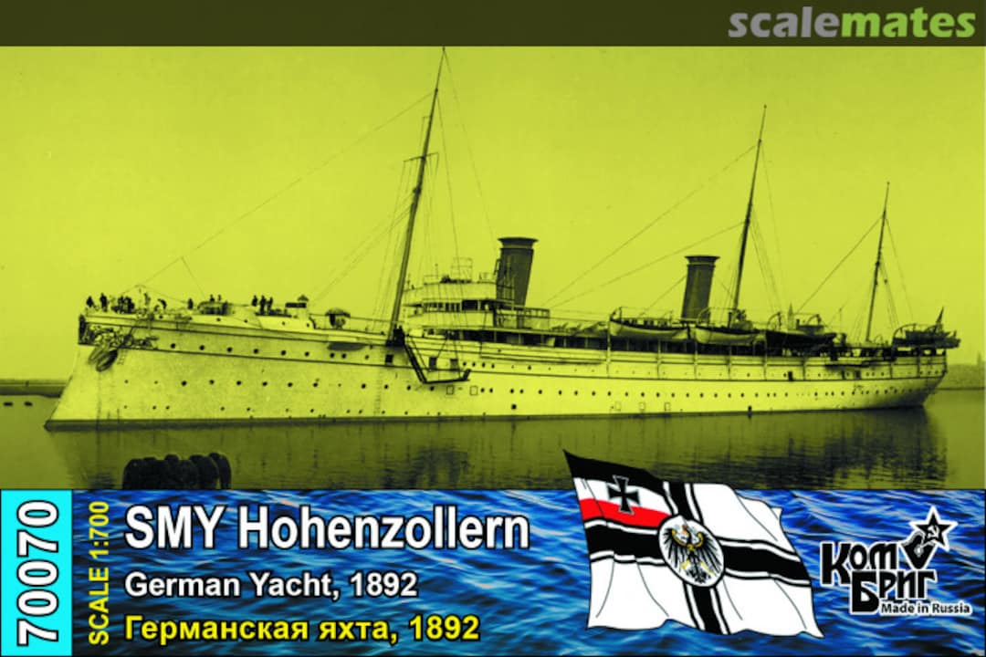 Boxart SMY Hohenzollern - 1892 70070 Combrig Boxart SMY Hohenzollern - 1892 70070 Combrig