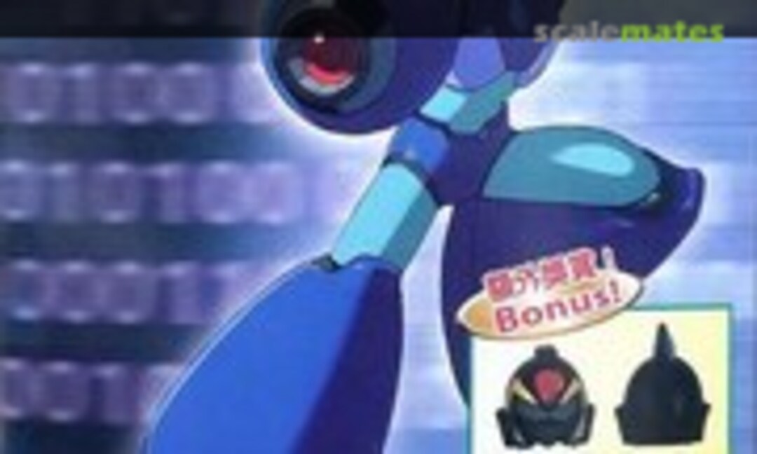 No Rockman X (Bandai (H.K.) A02227)