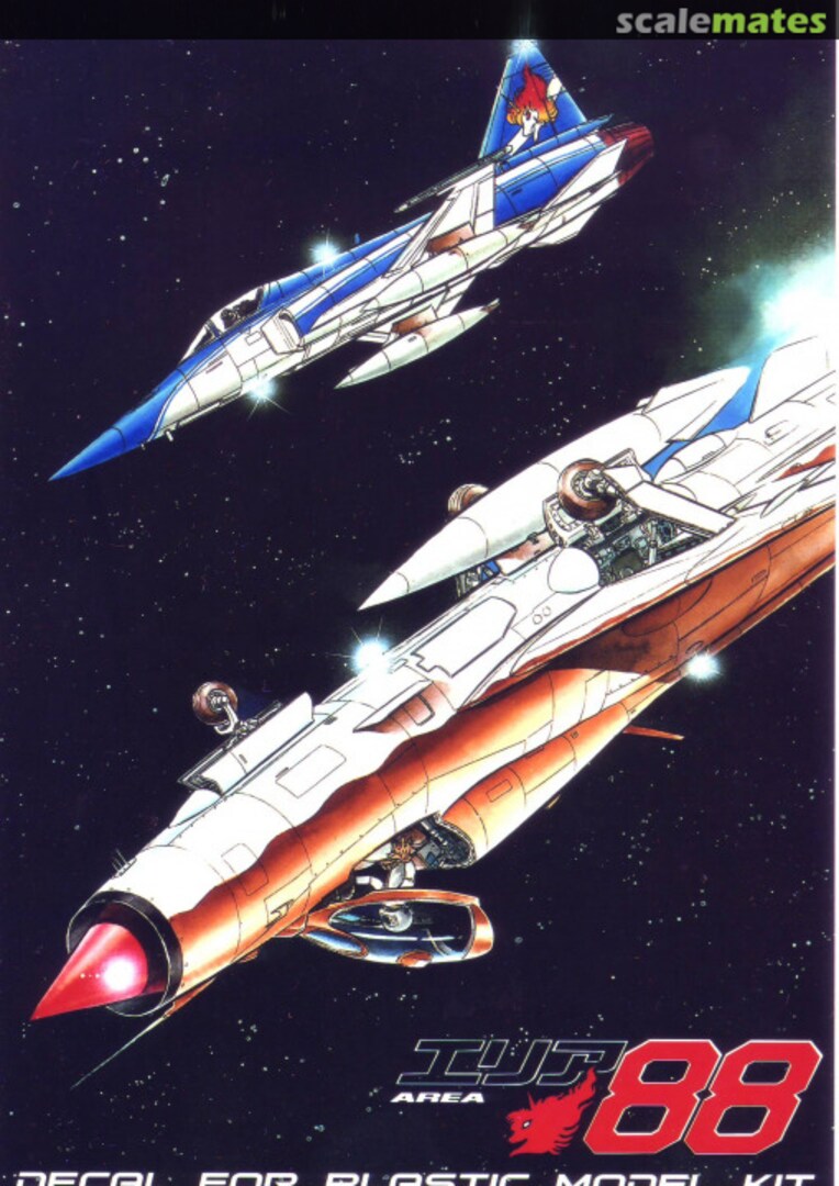 Boxart Area 88 032 Veha Maestro Decals Boxart Area 88 032 Veha Maestro Decals