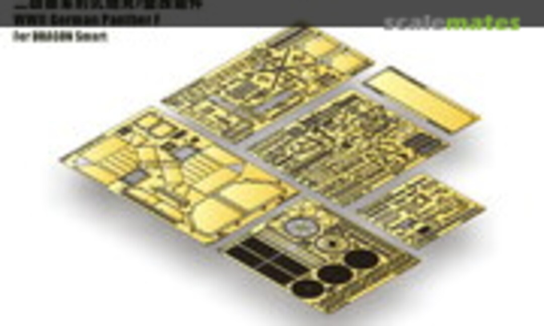 1:35 Panther Ausf. F (E.T. Model E35-116) E35-116