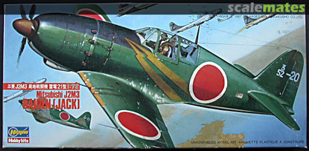 Boxart Mitsubishi J2M3 Raiden (Jack) 505 Hasegawa