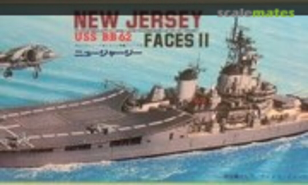 1:900 USS New Jersey BB-62 Faces II (Nichimo U-327)
