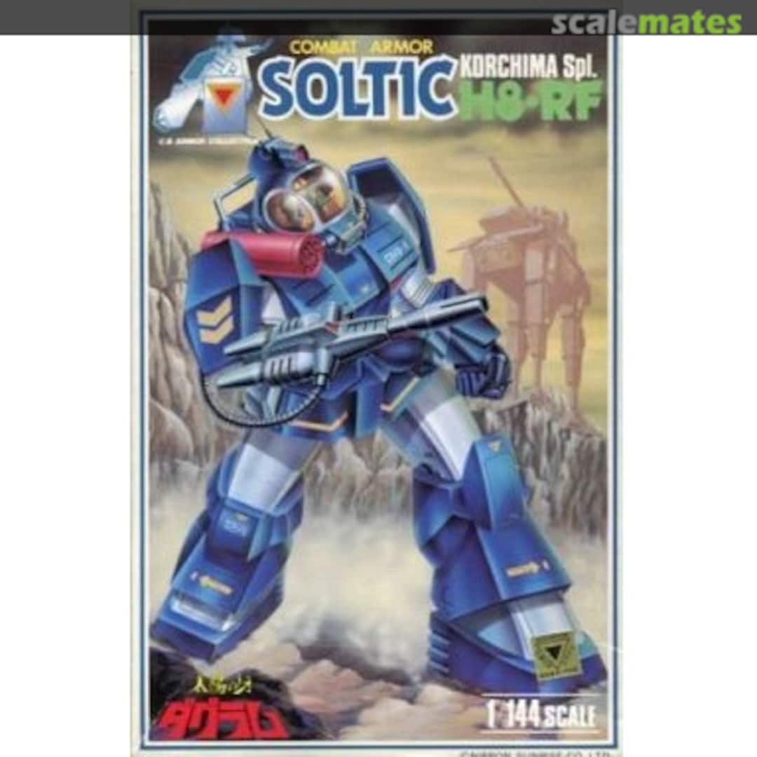 Boxart Soltic H8-RF Korchima Spl. 23050-200 Nitto Boxart Soltic H8-RF Korchima Spl. 23050-200 Nitto