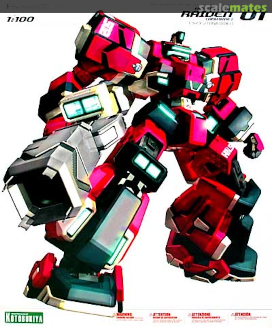 Boxart HBV-502-HB Raiden (DNA Side) KP068 Kotobukiya Boxart HBV-502-HB Raiden (DNA Side) KP068 Kotobukiya