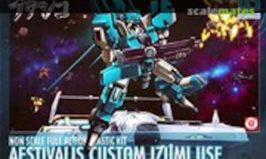 No Aestivalis Custom Izumi Use (Kotobukiya KP121) KP121