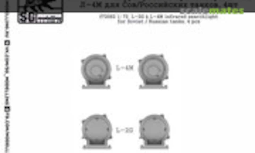 1:72 Infrared searchlight L-2G/L-4M for Soviet Tanks (SG-MODELLING F72062) F72062