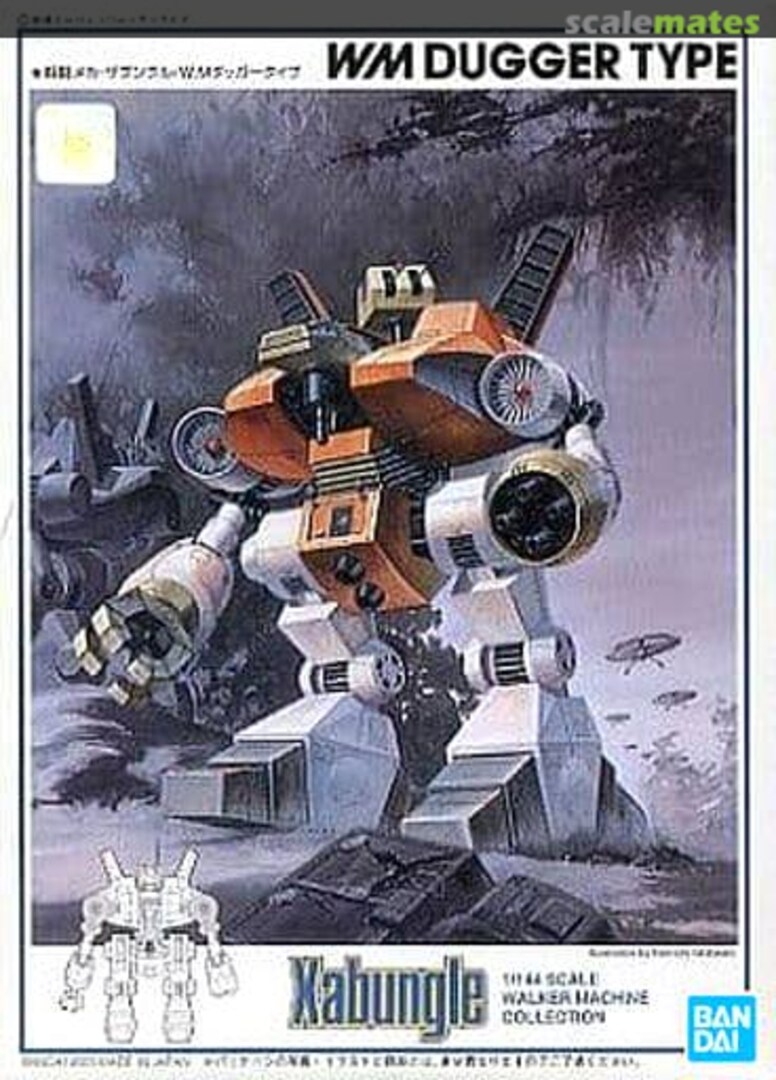 Boxart WM Dugger Type 5063069 Bandai Spirits Boxart WM Dugger Type 5063069 Bandai Spirits