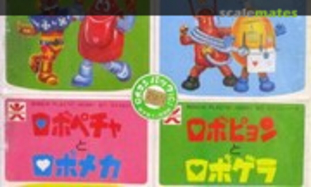 No Robocon Pack C (Bandai 8751-300) 8751-300