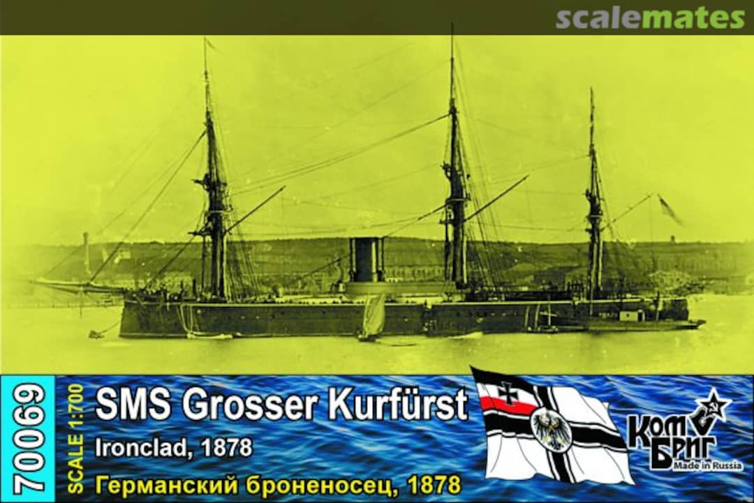 Boxart SMS Grosser Kurfurst - 1878 70069 Combrig