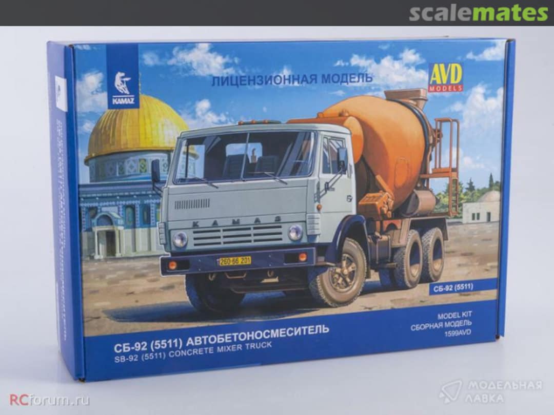 Boxart Concrete Mixer Truck SB-92 on Kamaz-5511 Chassis 1599AVD AVD Models