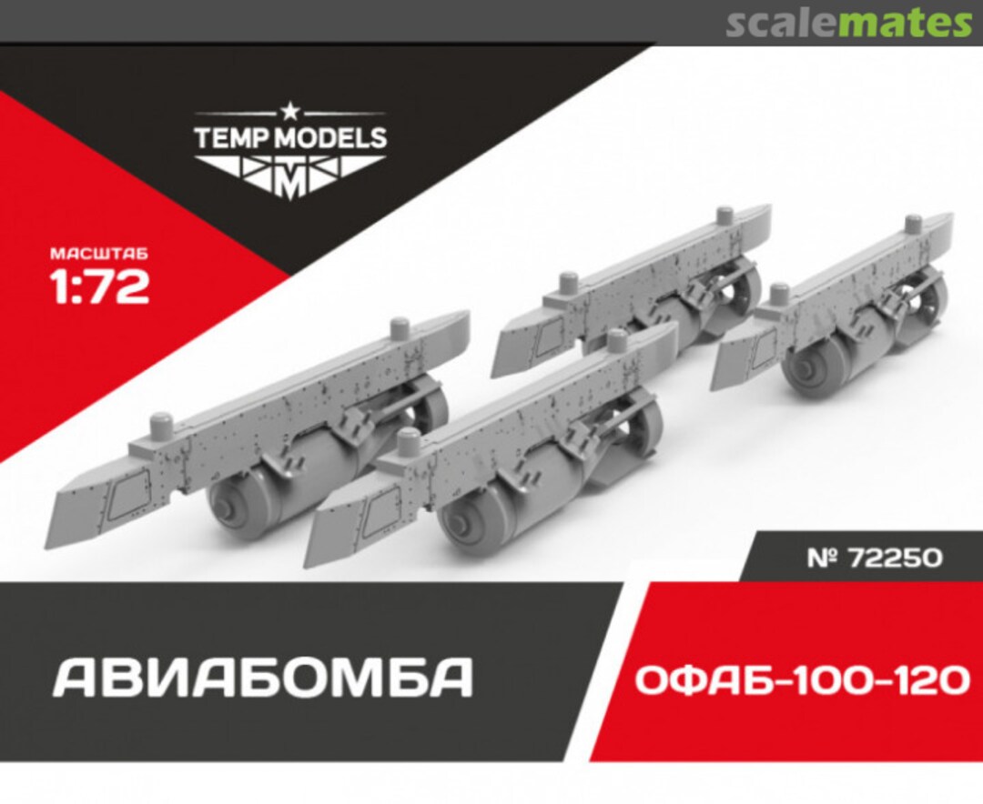 Boxart AERIAL BOMB OFAB-100-120 72250 Tempmodels Boxart AERIAL BOMB OFAB-100-120 72250 Tempmodels