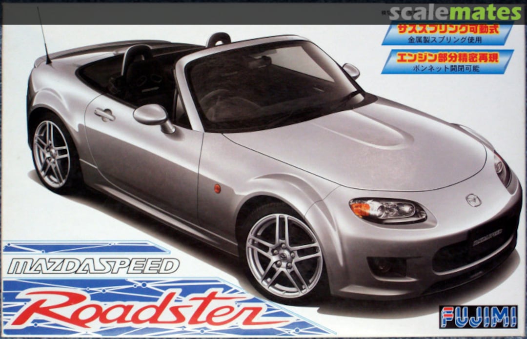 Boxart Mazdaspeed Roadster 03793 Fujimi Boxart Mazdaspeed Roadster 03793 Fujimi
