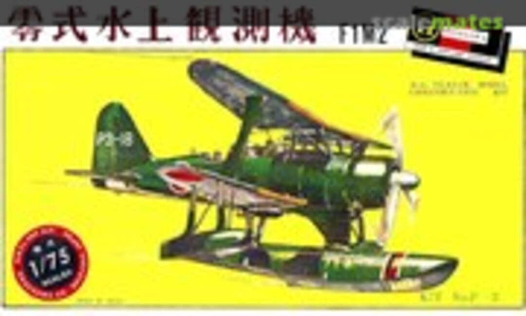 1:75 F1M2 (Hasegawa F-3) F-3