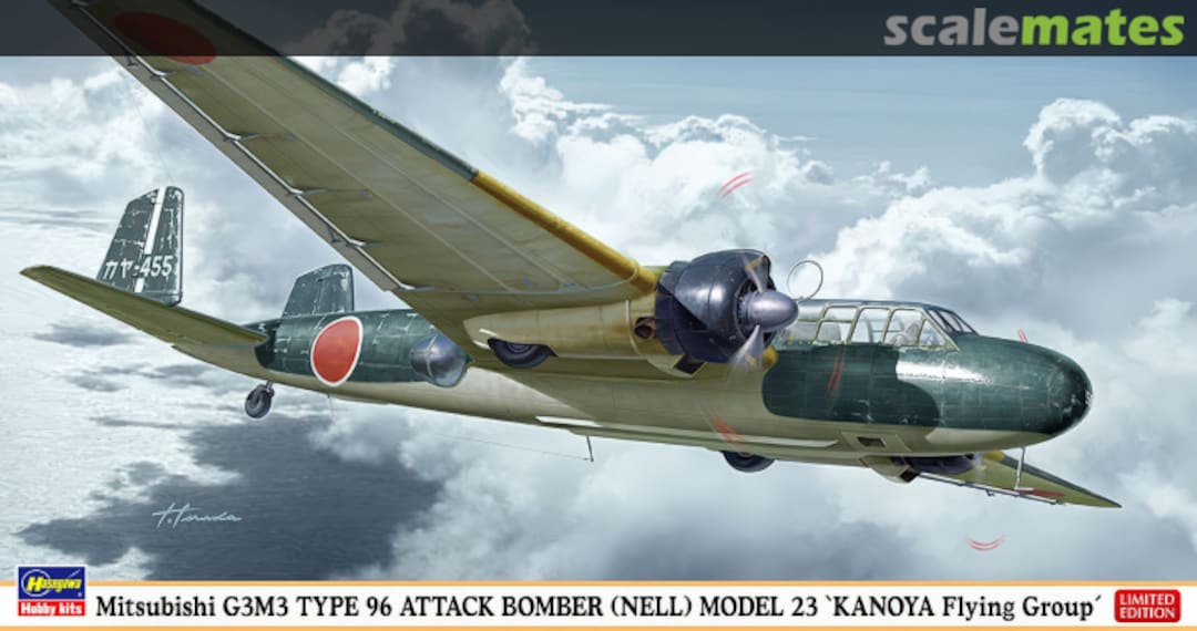 Boxart Mitsubishi G3M3 Type 96 Attack Aircraft (Nell) Model 23 02218 Hasegawa Boxart Mitsubishi G3M3 Type 96 Attack Aircraft (Nell) Model 23 02218 Hasegawa