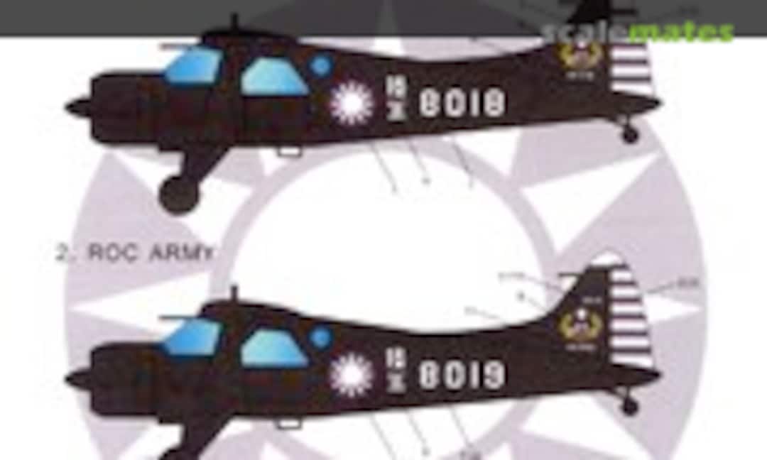 1:72 U-6A (Bestfong 72093) 72093