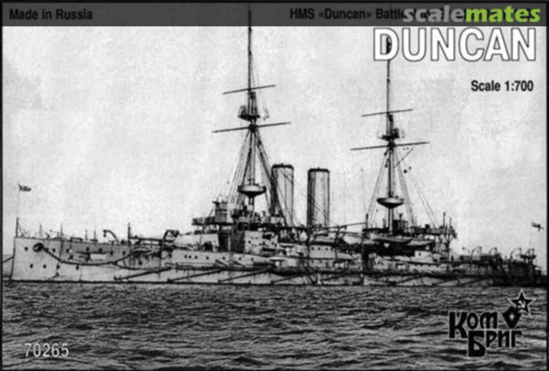 Boxart HMS Duncan - 1903 70265 Combrig