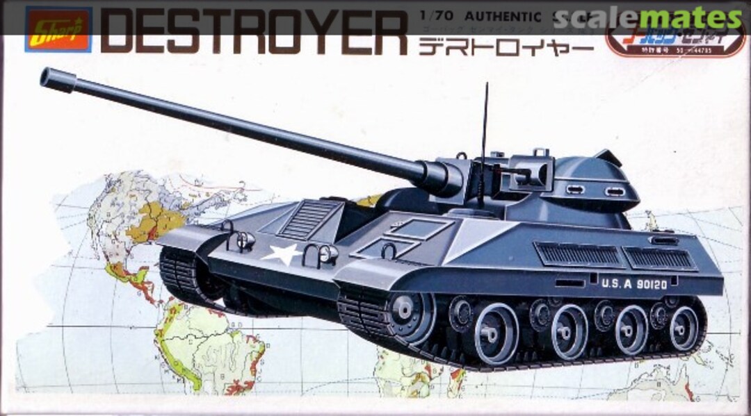 Boxart Destroyer GT-3 Sharp Boxart Destroyer GT-3 Sharp