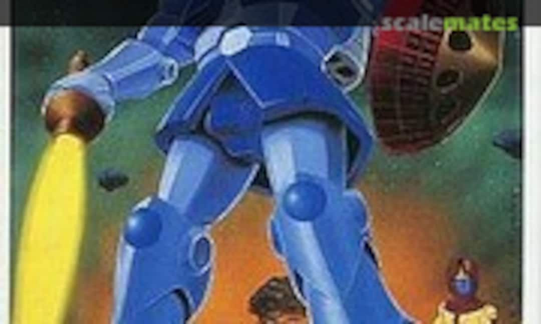 1:288 Gyan (Bandai 0146739)