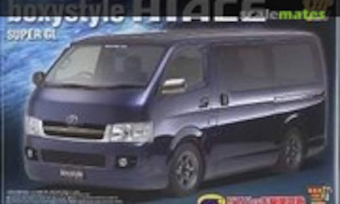 1:24 Boxystyle Hiace Super GL (Aoshima 047941)