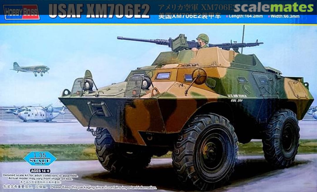 Boxart XM706E2 84536 HobbyBoss Boxart XM706E2 84536 HobbyBoss
