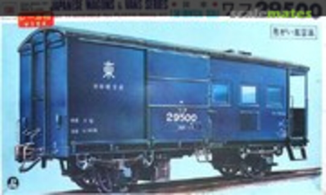 1:50 Wafu 29500 (Otaki OT5-103)