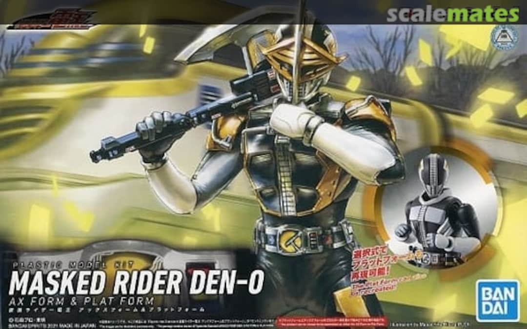 Boxart Masked Rider Den-O Ax Form & Plat Form 5061690 Bandai Spirits