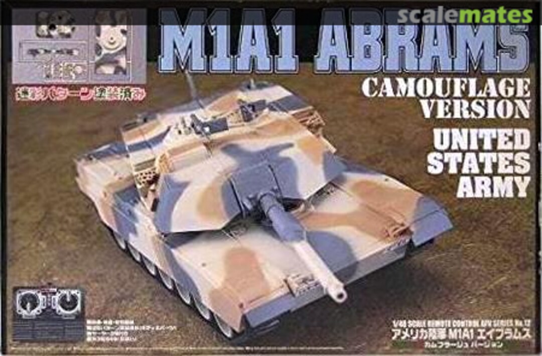 Boxart M1A1 Abrams Camouflage Version (Pre-painted) 029909 Aoshima