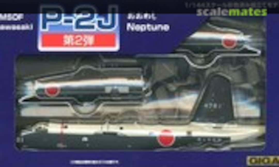 1:144 Kawasaki P-2J Neptune Part 2 (GIGA 14419)