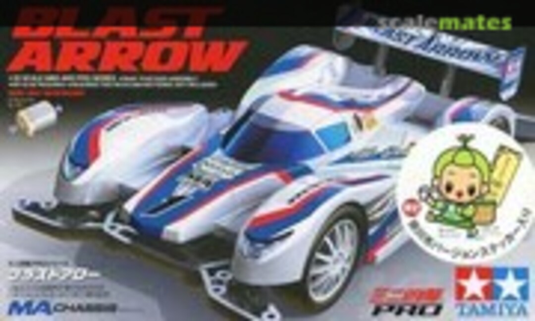 1:32 Blast Arrow (MA Chassis) w/Kakegawa City Version Sticker (Tamiya 18635)