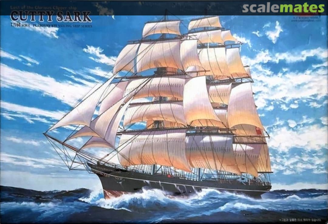 Boxart Cutty Sark SS01-35000 Hapdong Tech Boxart Cutty Sark SS01-35000 Hapdong Tech