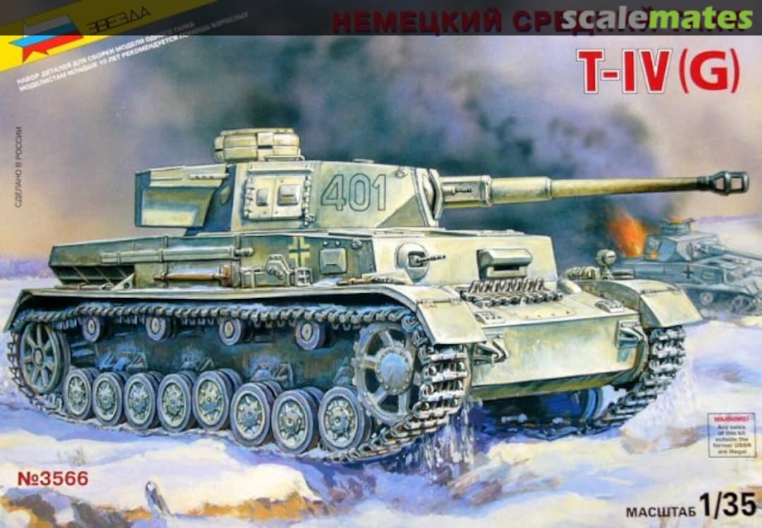 Boxart T-IV(G) 3566 Zvezda Boxart T-IV(G) 3566 Zvezda