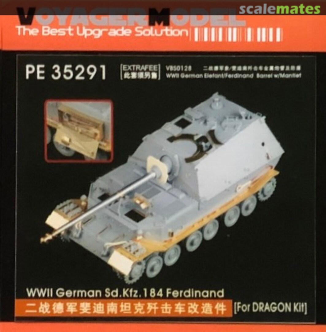 Boxart Sd.Kfz.184 Ferdinand PE35291 Voyager Model Boxart Sd.Kfz.184 Ferdinand PE35291 Voyager Model