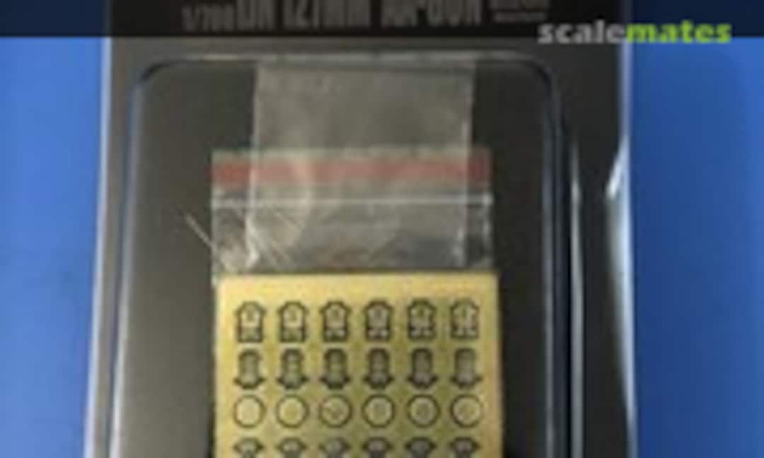 1:700 WWII IJN 127mm AA-Gun with Resin Parts & Metal Barrel (Lion Roar LE700089) LE700089