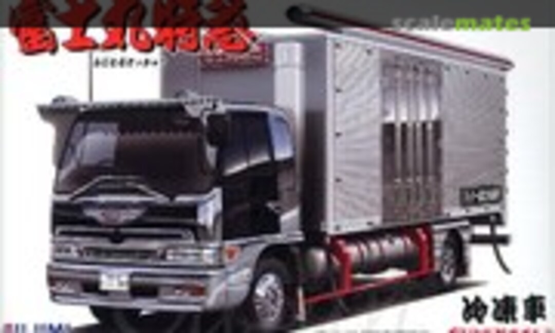 1:32 Fujimaru Tokkyu Refrigerated Truck (Fujimi 01176)