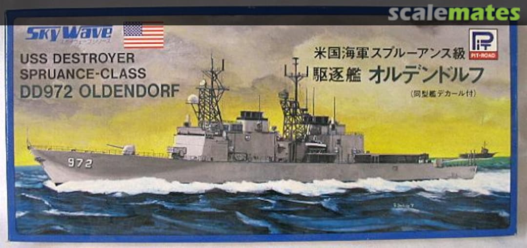 Boxart Spruance Class - DD-972 Oldendorf 45 Pit-Road Boxart Spruance Class - DD-972 Oldendorf 45 Pit-Road