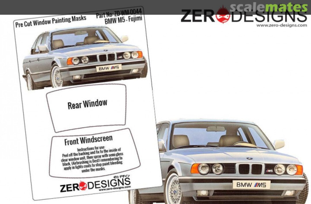 Boxart BMW M5 Pre Cut Window Painting Masks ZD-WM-0044 Zerodesigns Boxart BMW M5 Pre Cut Window Painting Masks ZD-WM-0044 Zerodesigns