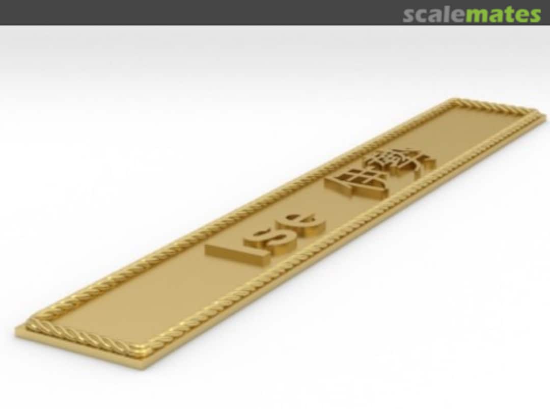 Boxart Ise 伊勢 np-Ise-1 Model Monkey Boxart Ise 伊勢 np-Ise-1 Model Monkey