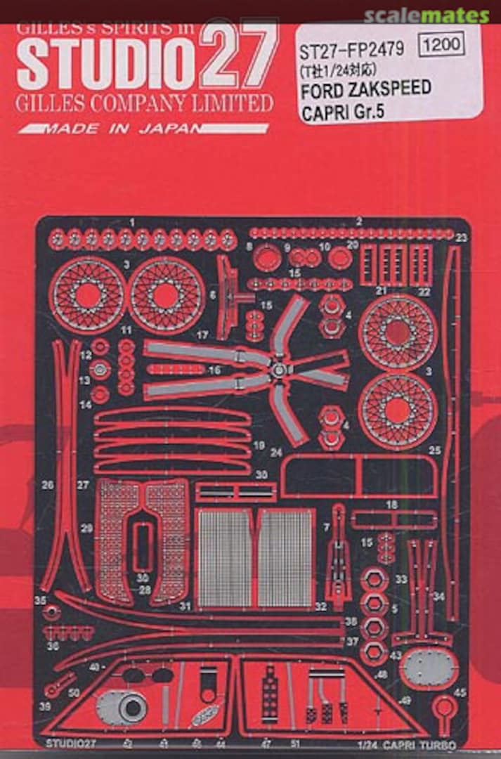 Boxart Ford Capri Gr.5 ST27-FP2479 Studio27 Boxart Ford Capri Gr.5 ST27-FP2479 Studio27