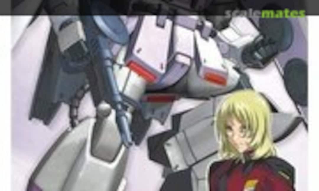 1:100 ZGMF-1001/M Blaze Zaku Phantom (Bandai Spirits 5057925)