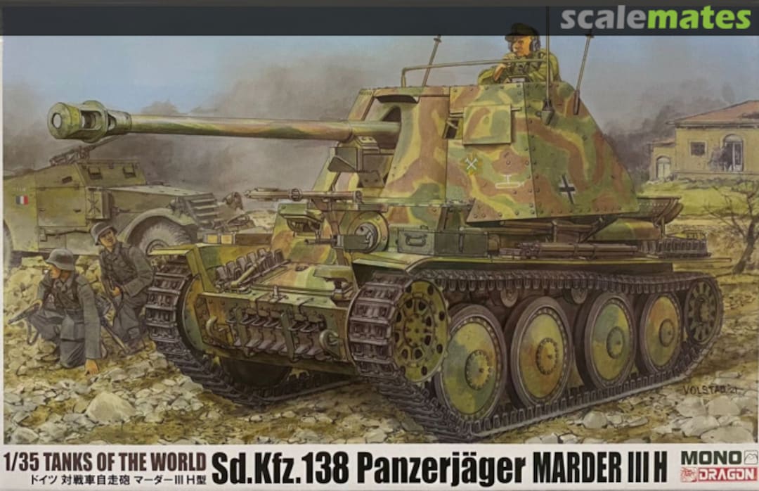 Boxart Sd.Kfz.138 Panzerjäger Marder III H MD003 MONO X Dragon Boxart Sd.Kfz.138 Panzerjäger Marder III H MD003 MONO X Dragon