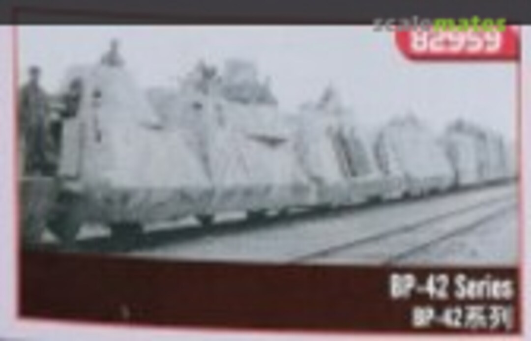 1:72 BP-42 Series (HobbyBoss 82959)