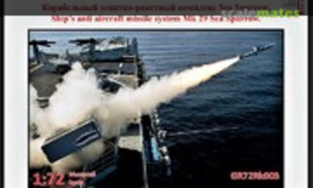 1:72 Naval Anti-Aircraft Missile System Mk 29 SEA SPARROW (Gran Ltd. GR72Rk003) GR72Rk003