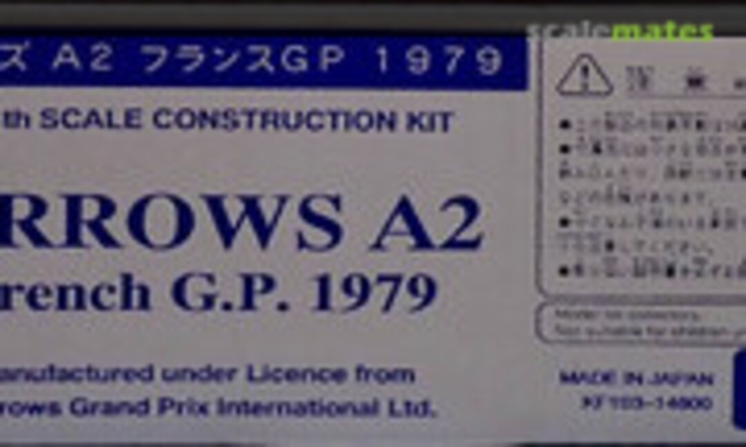 1:24 Arrows A2 (Aone Formula Kits KF103) KF103