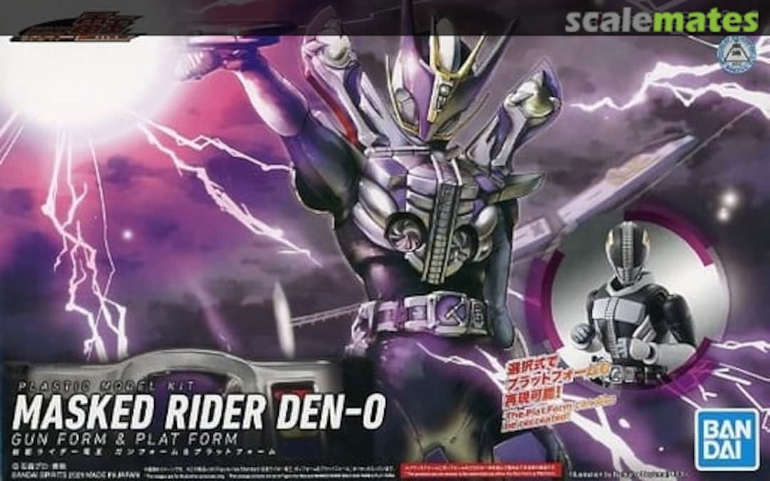 Boxart Masked Rider Den-O Gun Form & Plat Form 5061808 Bandai Spirits Boxart Masked Rider Den-O Gun Form & Plat Form 5061808 Bandai Spirits