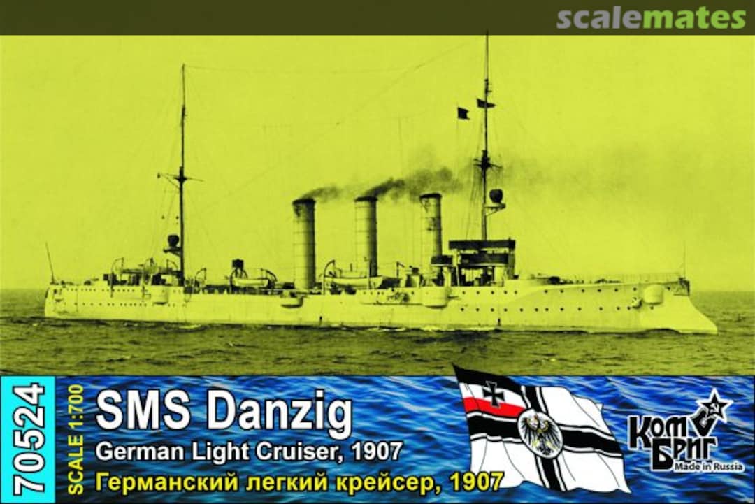 Boxart SMS Danzig - 1907 70524 Combrig Boxart SMS Danzig - 1907 70524 Combrig