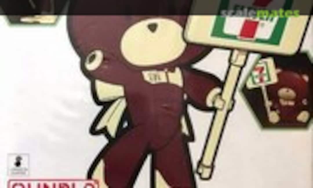 1:144 Petit'Gguy 7-Eleven Color & Placard (Bandai )