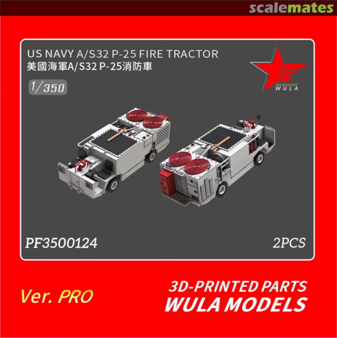 Boxart A/S32 P-25 Fire Tractor PF3500124 Wula Models Boxart A/S32 P-25 Fire Tractor PF3500124 Wula Models